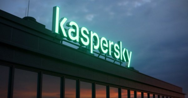 kaspersky nuovo logo 2019